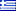 флаг Греция