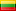 флаг Литва
