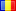 флаг Румыния