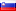 флаг Словения